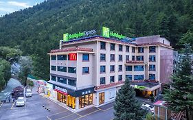 Holiday Inn Express Jiuzhaigou,Only 600 Meters To Jiuzhaigou Park By Ihg